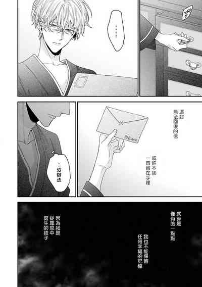 第79頁圖