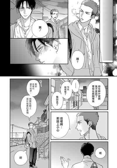 第43頁圖