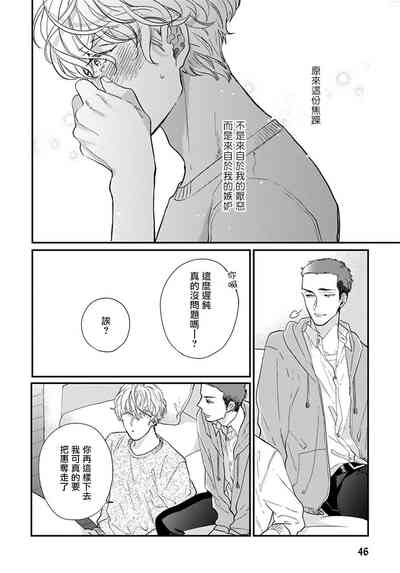 第47頁圖