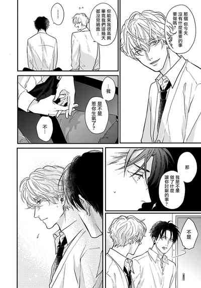 第99頁圖