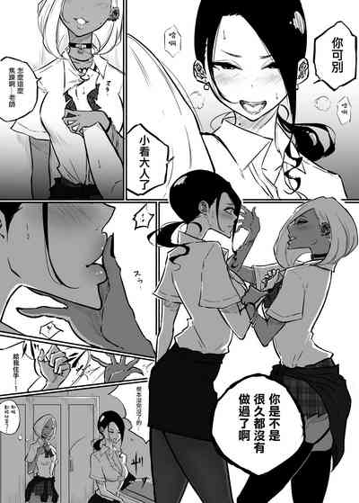 第7頁圖