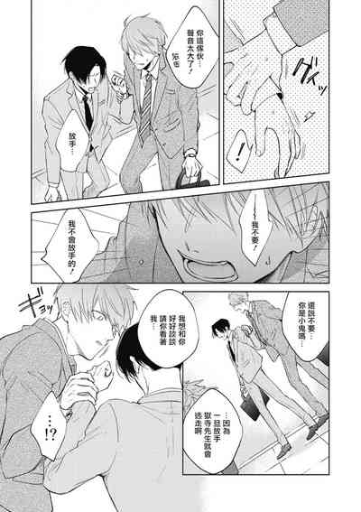 第55頁圖
