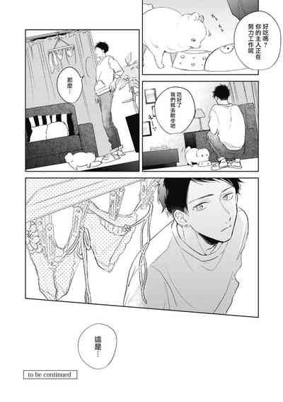 第71頁圖