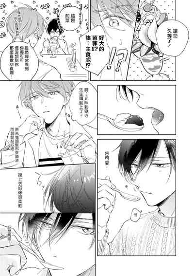 第79頁圖