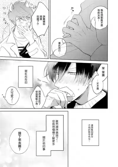 第83頁圖