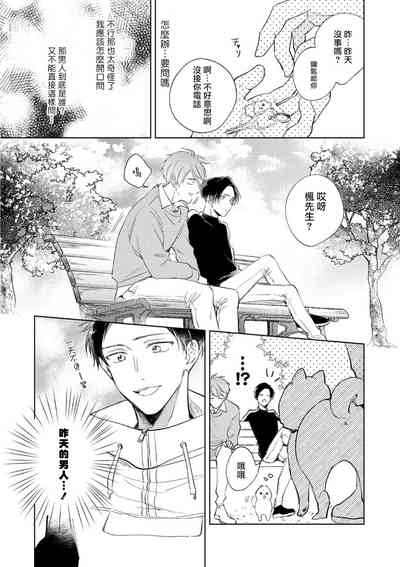 第95頁圖