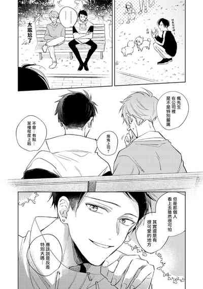 第99頁圖