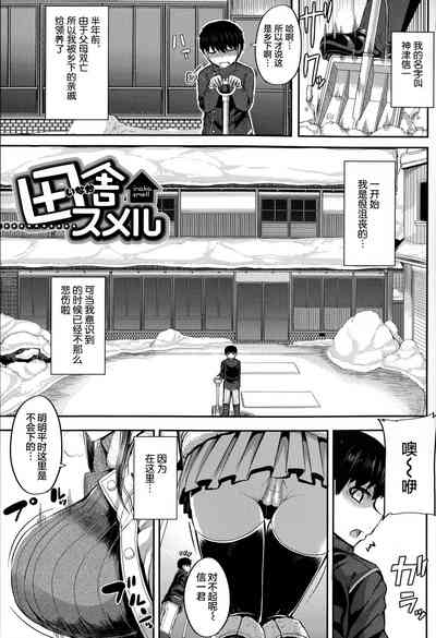 第11頁圖