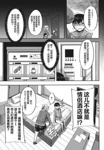 第127頁圖
