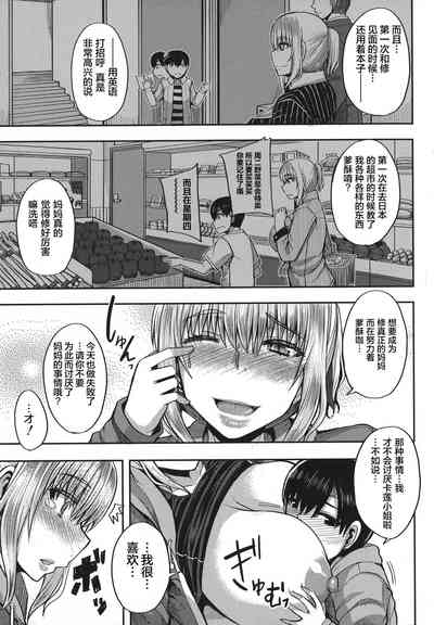 第131頁圖