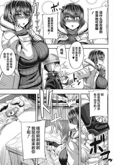 第15頁圖