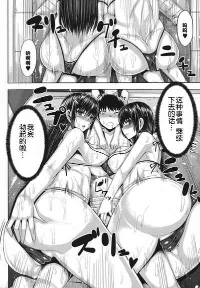 第171頁圖