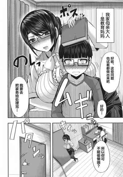 第47頁圖