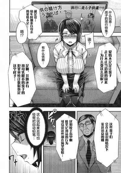 第51頁圖