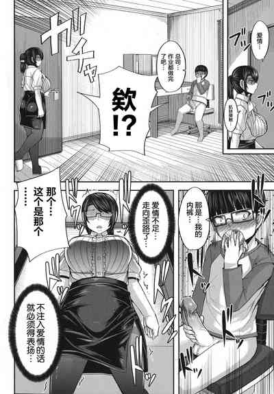 第55頁圖