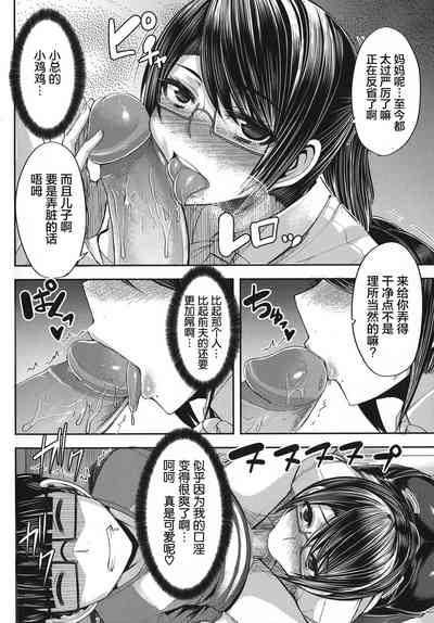 第59頁圖