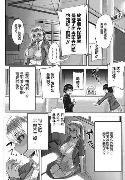 第87頁圖