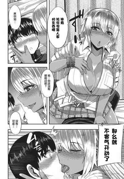 第91頁圖