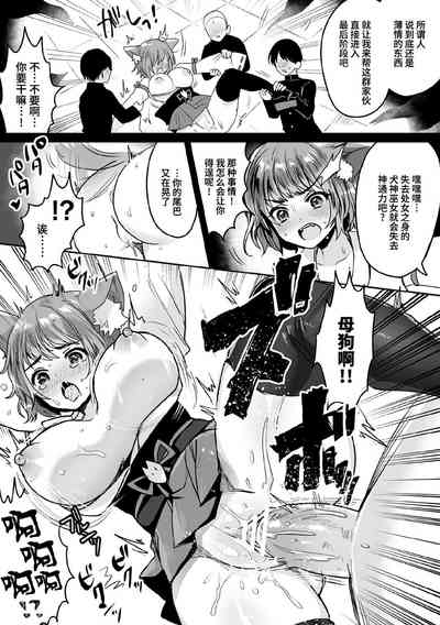 第15頁圖