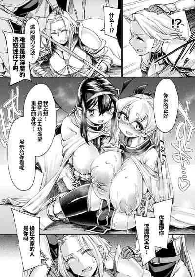 第11页图