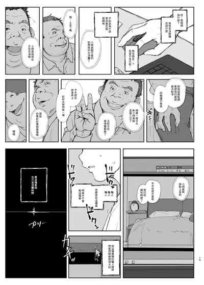 第15頁圖