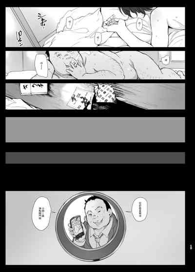 第19頁圖