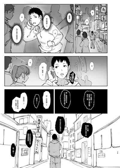 第39頁圖
