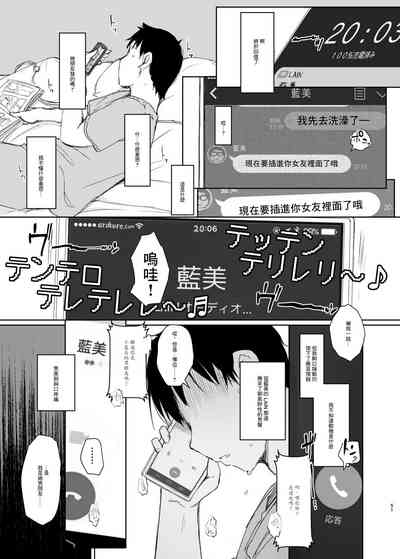 第51頁圖