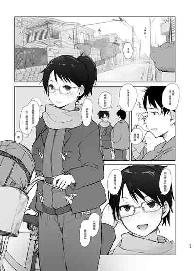 第59頁圖