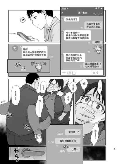 第63頁圖