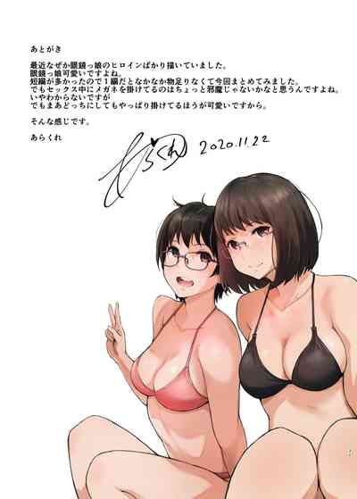 第71頁圖