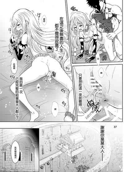 第35頁圖