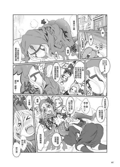 第39頁圖