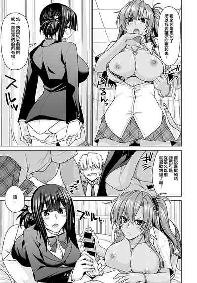 第11页图