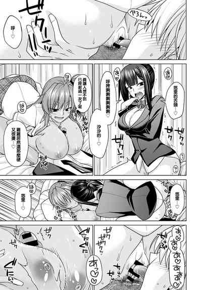 第15页图