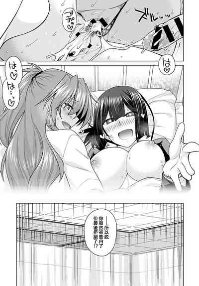 第31页图