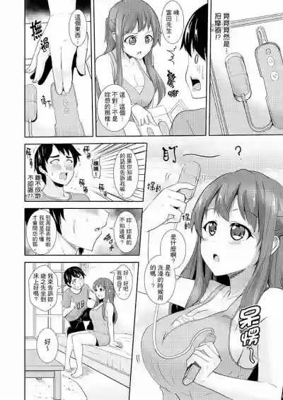 第103頁圖