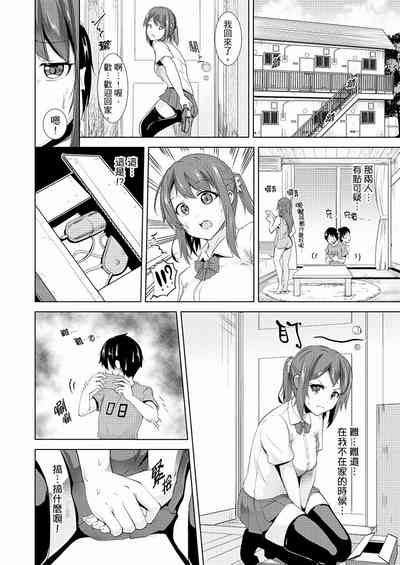 第115頁圖