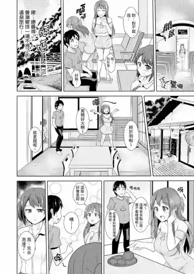 第123頁圖