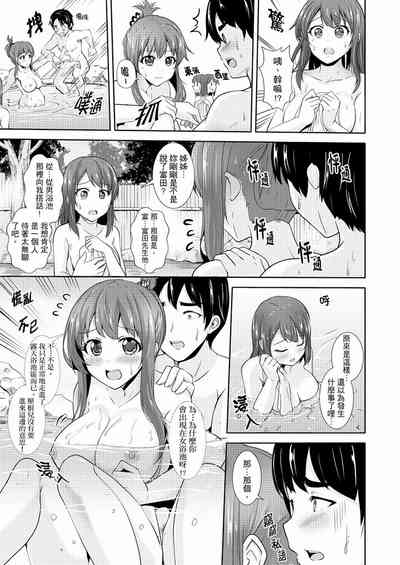 第127頁圖