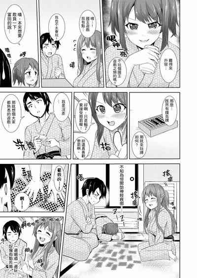 第147頁圖