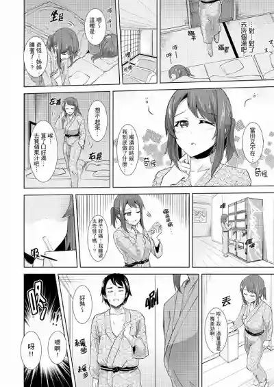 第163頁圖