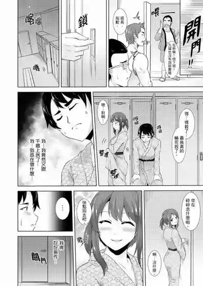 第171頁圖