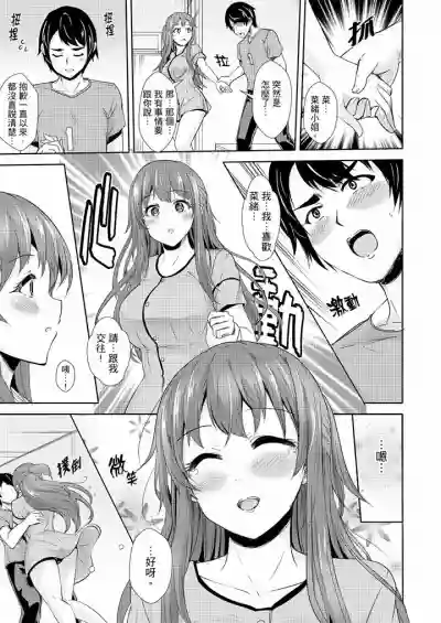 第191頁圖