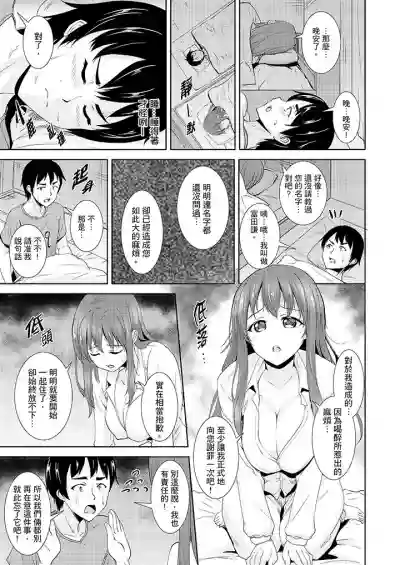 第39頁圖