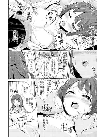 第55頁圖
