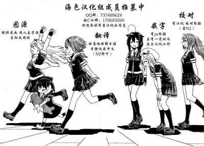 第35页图