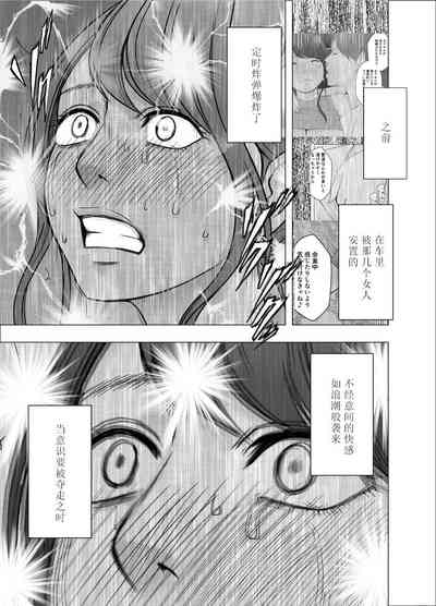 第31頁圖