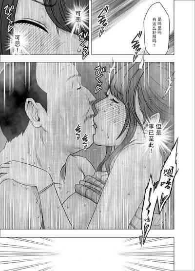 第43頁圖