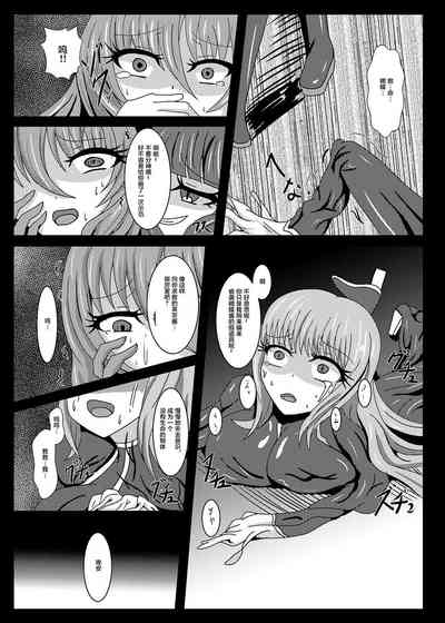 第11頁圖